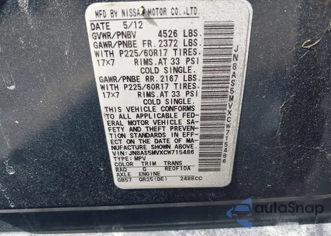 2012 Nissan Rogue Sv из США, поврежденный, VIN JN8AS5MVXCW715486